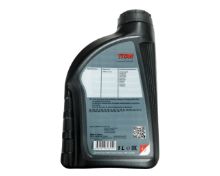 Slika Fuchs Titan Marine TC-W3 ulje 1l