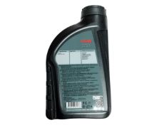Slika Fuchs Titan Marine MC 10W40 ulje 1l