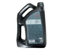 Slika Fuchs Titan Marine MC 10W40 ulje 5l