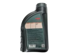 Slika Fuchs Titan Marine 15W40 ulje 1l