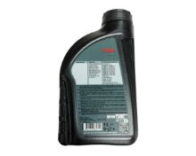 Slika Fuchs Titan ATF4000 ulje 1l