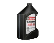 Slika 4L MERCURY SINTETIČKO 25W40 ULJE ZA 4T MOTORE