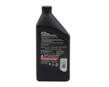 Slika 1L MERCURY 10W30 FULL SINTETIČKO ULJE ZA 4T MOTORE